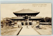 Nara - Daibutsuden of Todaiji Tempel Holz Buddhismus