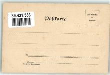 sign.Weyl Hans Verlag Hildebrandt Nr.12 Bismarck Künstlerkarte