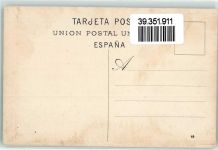 Madrid - Banco de Espana Straßenbahn