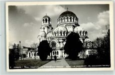 Sofia Sophia - la Cathedrale St. Alexandre Nevsky