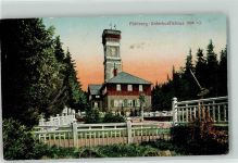 99976 O5701 Annaberg b Mühlhausen, Thür - Pöhlberg-Unterkunftshaus Aussichtsturm