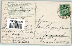 99976 O5701 Annaberg b Mühlhausen, Thür - Pöhlberg-Unterkunftshaus Aussichtsturm