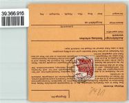 92702 W8481 Kohlberg , Oberpf KEINE AK Paketkarte