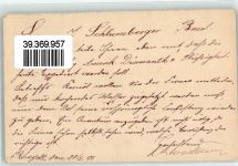 41061 W4050 Rheydt 1901 Ganzsache Mehrfachfrankatur