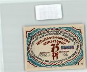 25551 W2214 Winseldorf Geldschein Notgeld 75 Pfennig Tanzpaar