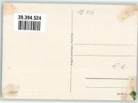 18225 O2565 Kühlungsborn , Ostseebad - Post Erholungsheim