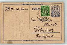 04895 O7900 Falkenberg , Elster Ganzsache