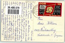 98597 O6082 Breitungen , Werra