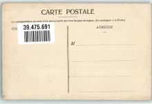 02200 Soissons - Hospices Civils Cour Nr. 1