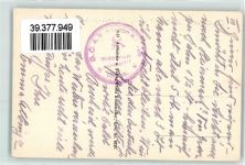 Gaberlhaus - Hüttenstempel