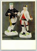 O8000 Dresden Bergleute Statuetten Staatliche Kunstsammlung Porzellangalerie Johann Joachim Kändler Bergbau Foto AK