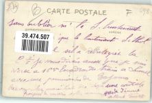 34000 Montpellier - Caserne du Genie