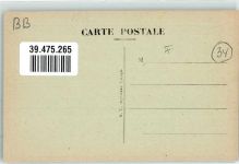 34000 Montpellier - Caserne St. Denis Uniform