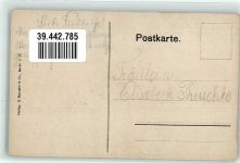 Unser tägliches Brot gib uns heute Eisernes Kreuz Kriegsnot