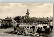 08297 O9417 Zwönitz - Bäckerei Fachwerkgebäude