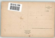17419 O2251 Seebad Bansin - Schwimmbad Strand
