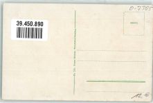 04736 O7305 Waldheim , Sachs - Strafanstalt