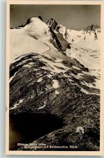 Zittauerhütte - Hüttenstempel
