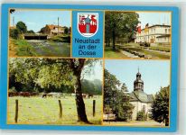 16845 O1900 Neustadt Dosse - An der Dosse Sowjetischer Ehrenfriedhof am Bahnhof