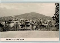01773 O8242 Bärenfels Winter mit Spitzberg im Schnee