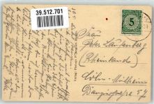 31737 W3262 Steinbergen , Wesergeb - Bethmanns Hotel Forsthaus Haus Achenbach