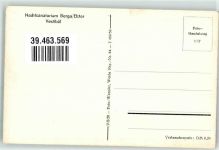 07980 O6602 Berga , Elster - Nachtsanatorium Vestibül