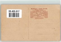 NPG Nr.631-3 Clown