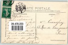77730 Saacy-sur-Marne - L´ Ile Ruderboot