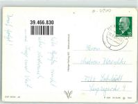 06217 O4200 Merseburg - Straße des Friedens Internat der Technischen Hochschule Bahnhof