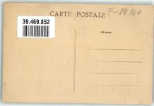 89100 Sens Künstlerkarte L ancien hopital transforme en marche Cote Nord