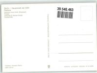 10115 O1100 Pankow - Kriegerdenkmal Schwimmbad Oldtimer Straßenbahn