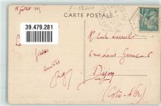 21270 Heuilley-sur-Saone - Porte de Garde