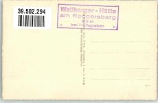 2381 Wolfsgraben - Hüttenstempel