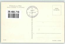 99880 O5812 Waltershausen , Thür - Schloß Tenneberg Schloßhof