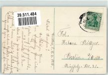03042 O7500 Cottbus 1926 Gebrauchsspuren Kaiser Wilhelm Platz Bahnpost