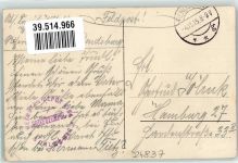 24837 W2380 Schleswig 1915 - Reste der Waldemars Mauer Rekruten Depot E. 84 Schleswig