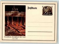 W1000 Berlin Mitte Brandenburger Tor Deutschland Deutschland über alles 1933 Ganzsache WK II