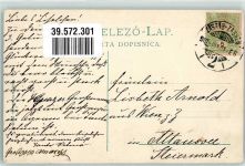 Zagreb 1907 - Denkmal