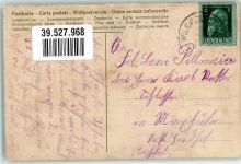 Prägedruck Frau Spruch Schmied 1912 Gebrauchsspuren