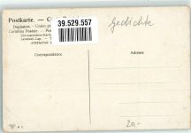 Tief im Böhmerwald Gedicht F Sch N Nr 2