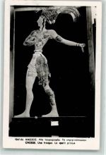 Knossos Foto AK Fresko