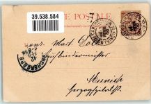 Monte Carlo 1900