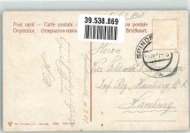 Riesengebirge 1907 - Weisswasserfall