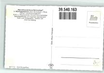 67316 W6719 Hertlingshausen - Naturfeundehaus Rahnenhof VW Käfer