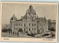 Bukarest Bucuresti Foto AK Casa de Depuneri Straßenbahn