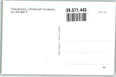 2491 Den Haag Foto AK Gasthaus Campingplatz Ockenburgh Loosduinen
