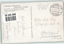 09221 O9124 Neukirchen /Erzgeb. Gebrauchsspuren Gasthaus Naturgarten