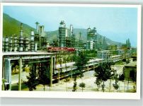 Beijing Peking FOTO KEINE AK Fabrik Petrochemie