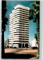 Casablanca Foto AK Immeuble Liberte Freiheitsgebäude