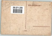 7511 Enschede Gebrauchsspuren Volkspark
